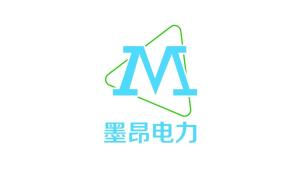 河北墨昂电力科技
