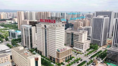 30家单位交流 煤气化 绿氢 co利用 新技术,为绿氢 煤化工两大产业提供交流与合作平台