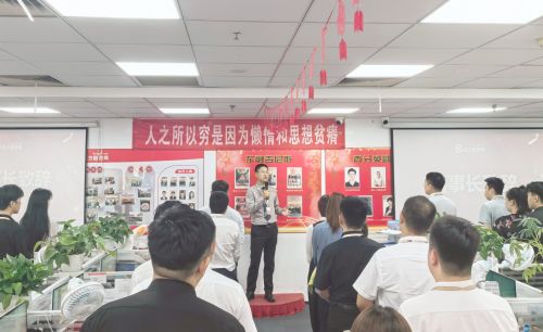 东融科技集团董事长胡玉建一行视察青岛及青岛第二分公司