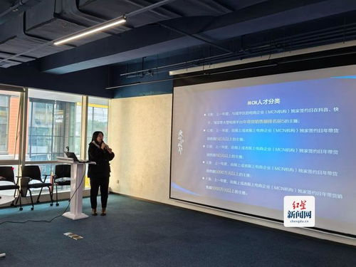 2025年 人才服务园区行 悦东骄服务直通车 走进东郊记忆艺术区活动圆满举行