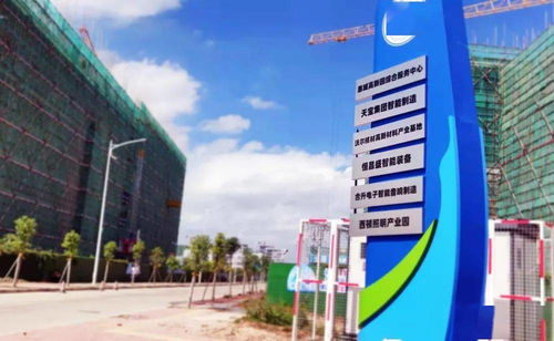 水口火力全开建项目,东江湾产业园部分工业园已开始招商