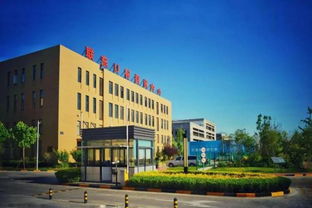 探访知名产业园区 联东u谷 打造都市型科技新城