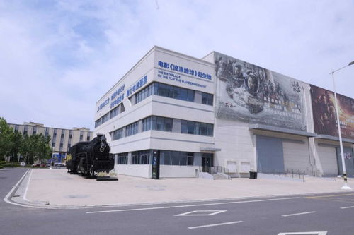 成就中国大片,讲好中国故事 顶尖科技赋能青岛影视产业高质量发展