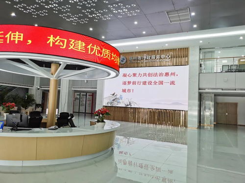 科技为民,东微为惠州市智慧政务建设助力添翼