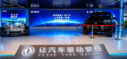 豪砸500亿元研发 这中国大牌放大招 以后不卖燃油车了