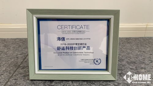 冰川,什么是冰川 冰川的最新报道