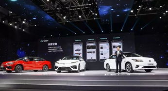 aion s预售价14万元起,接下来model 3会很忙