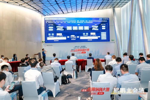漂亮 昂楷科技斩获2021鲲鹏应用创新大赛一等奖