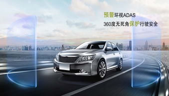 盘点丨英特尔收购mobileye再掀热潮,中国版 mobileye 在哪里