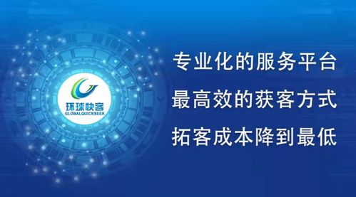 ai人工智能赋能外贸行业,东昂科技推动中国制造加速出海