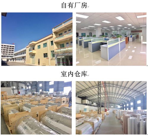 津滨科技闪耀2017深圳国际高性能薄膜制造技术展览会