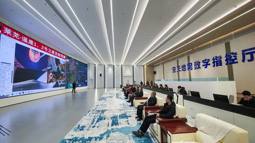 逐梦星空 莱芜空天信息产业迎来新起点