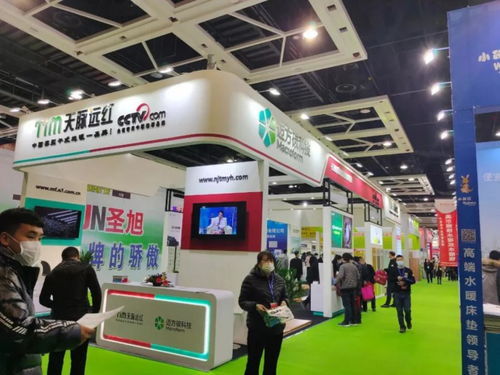 横跨沈阳 武汉 传递温暖使命 迈方亮相双展会 热力全开凭实力获赞