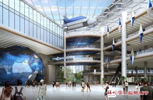 炫 福州科技馆新馆要来了