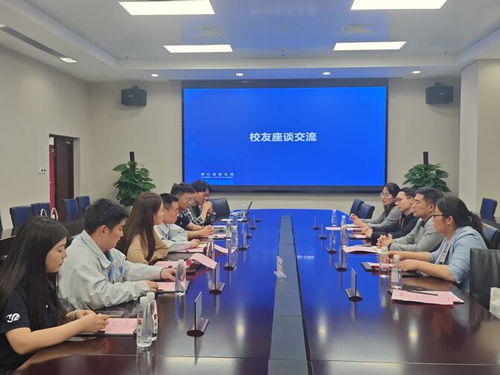 电 亮 京 招 电子与电气工程学院赴京东方科技集团访企拓岗