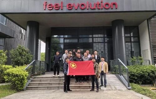 青春与科技碰撞 青年与未来邂逅 青东青年 五四 这young过