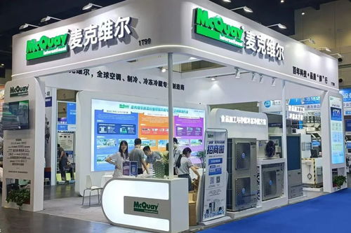 企业动态 以百年科技之名,助力食品行业品质 鲜 行