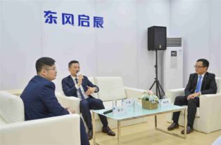 启辰t90大屏科技版领衔,东风启辰全车系亮相成都车展