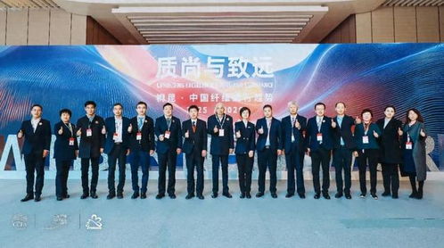 一场科技与东方美学的纤维对话 桐昆 中国纤维流行趋势2025 2026发布会启幕