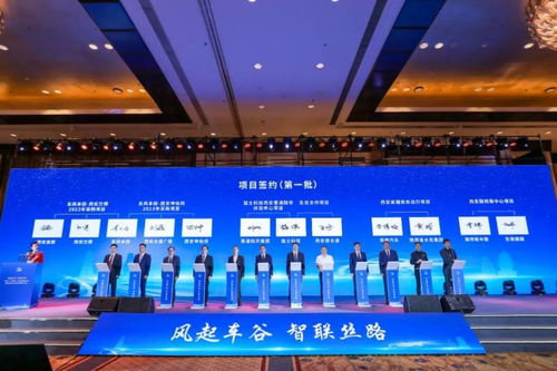 东风 新 汽车开向大西北 中国智造加速驶上一带一路