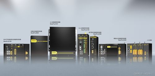 相约武汉 东土科技2023年首场产品技术交流会开幕