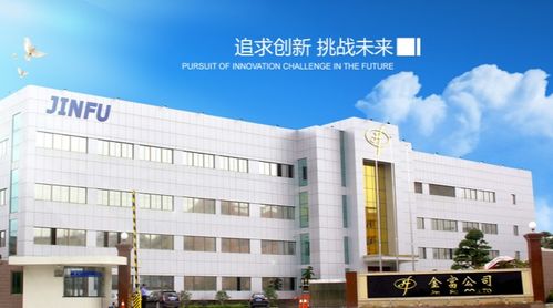 金富科技 占据市场风口 扩产提效势在必行