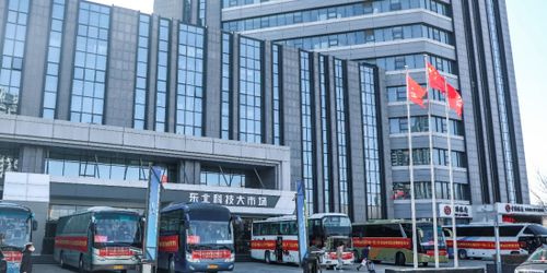 东北科技大市场捐赠20余万元保障物资助力抗疫