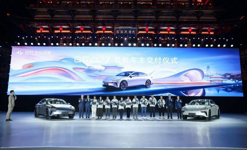价格好,价值更好 实用高价值精品车eπ007正式上市