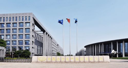 热烈祝贺见田科技中标东方电气集团曲臂式高空作业项目