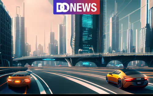 中国车企昂东科技 深耕电动化智能化，以技术创新驱动行业变革