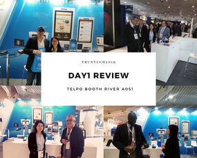 科技创新生活 昂东科技Telpo新产品闪耀2019 Trustech
